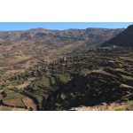 Aroma Yemen Wadi Al Mahjar 0.500 кг